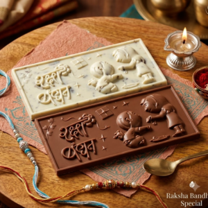 Bandhan Bliss Bars